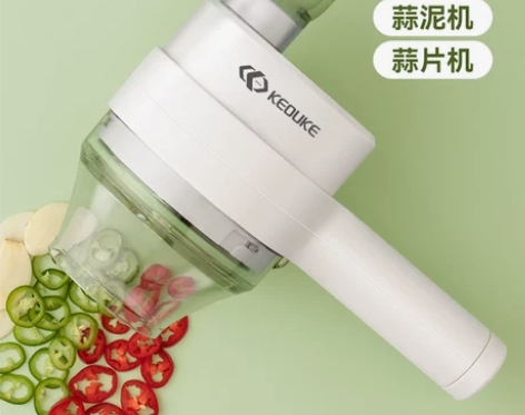 克欧克加特林切菜神器无线电动蒜泥神器蒜蓉捣...
