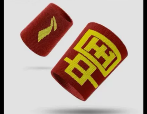 李宁运动护腕男吸擦汗巾扭伤手腕腱鞘护套女款...