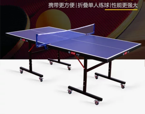 迷你乒乓球桌儿童家用折叠乒乓球台简易小乒乓...