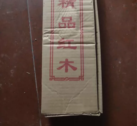 精品红木毛笔架 感兴趣的话点“我想要”和我...