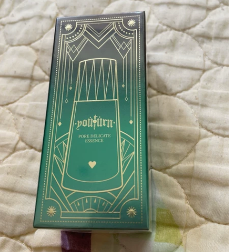 出售全新未拆封俞唐毛孔细致精华液，同城自提...