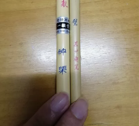 苏州金亭湖笔厂，苏州湖笔 笔太多了，用不过...