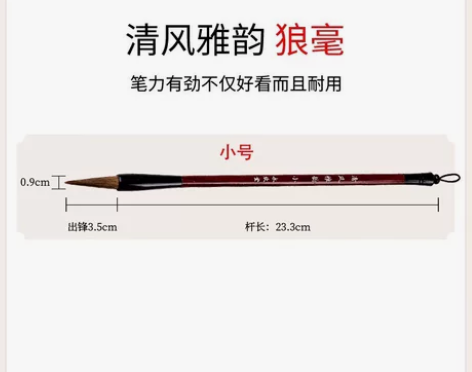 永欣堂实体店和网店都不做了，现在出售全新库...