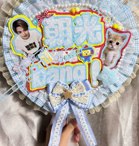 【应援扇定制 双面扇】 是双面扇嗷～美术专...