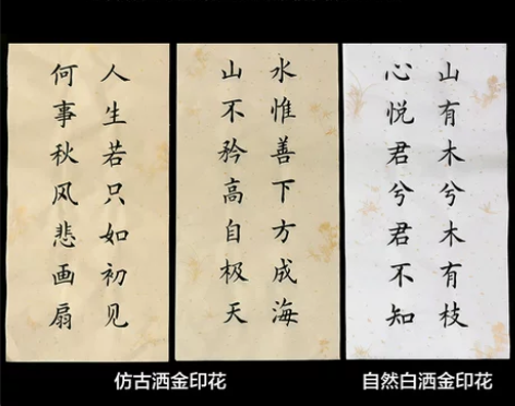【美力价】练毛笔字帖入门临摹小楷书中楷成人...