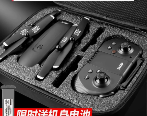 GPS大型官网级无人机航拍器高清专业遥控飞...