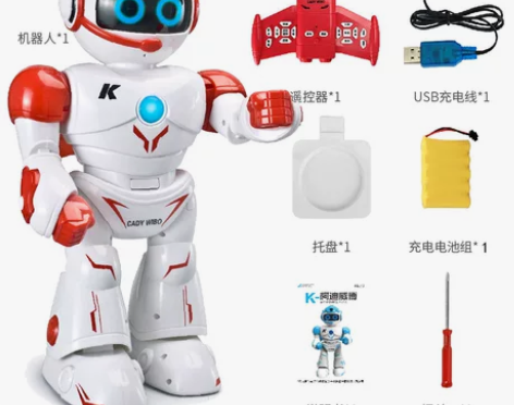 儿童遥控机器人玩具智能语音对话高科技编程电...
