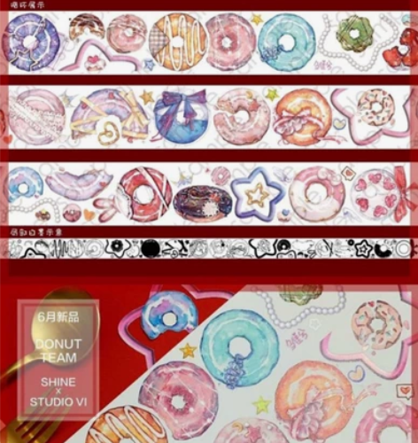 胶带退坑米数全透福袋，全台全离。 全和纸版...