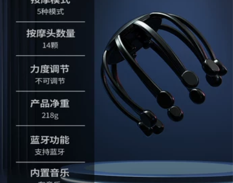 解压按摩仪，买了没用过，半价出售 感兴趣的...