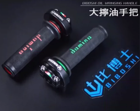 【鹏城精选】 全新正品！[号外][号外][...