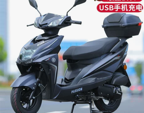 全新大尚领国四电喷踏板摩托车燃油整车可上牌...