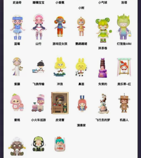 出娃 看好私 价格美丽 感兴趣的话点“我想...