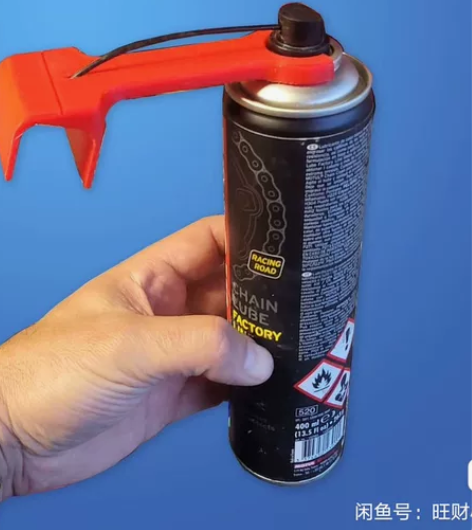链条润滑工具适用摩托车电动车自行车除锈 可...