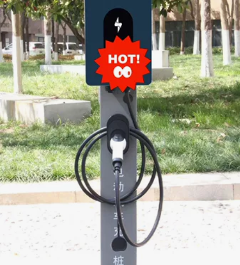 新野交流充电桩，共享给新能源汽车充电，7孔...