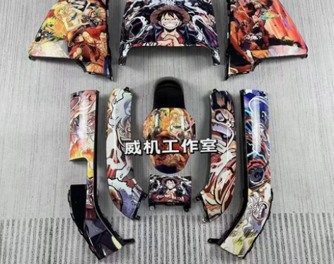 小米九号外壳 e 系80C/E100/E1...