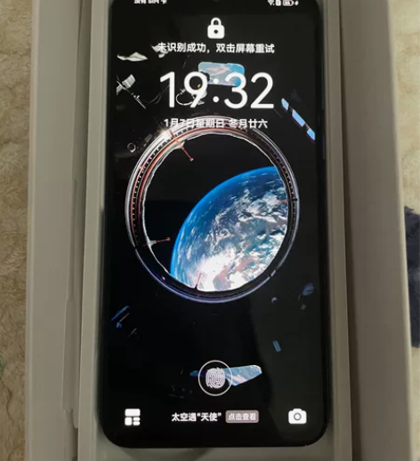 华为nova5 感兴趣的话点“我想要”和我...