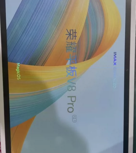 HONOR/荣耀平板V8Pro 8+128...