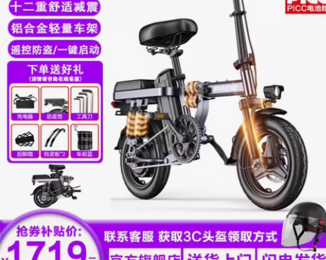 99新 感兴趣的话点“我想要”和我私聊吧～...