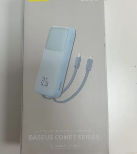 倍思22.5w快充10000毫安移动电源充...