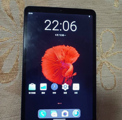 酷比魔方iplay50pro顶配版，10寸...