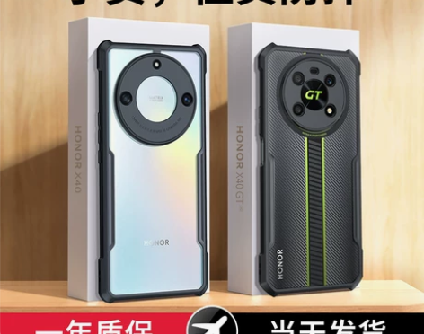 讯迪适用荣耀x40手机壳新款华为荣耀x50...