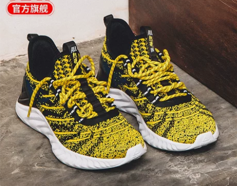 ?匹克态极运动鞋男子鞋轻便防滑跑步鞋减震运...