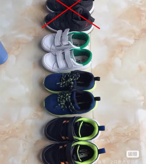 20元一双，安踏和芭芭鸭都很新，小孩子长的...