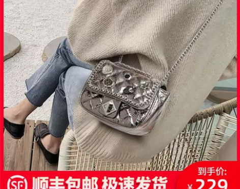 女包包2020新款潮真皮链条包2021斜挎...