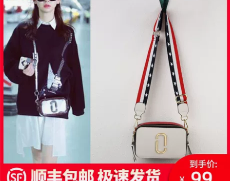 Viney女包包新款2021斜挎包2022...