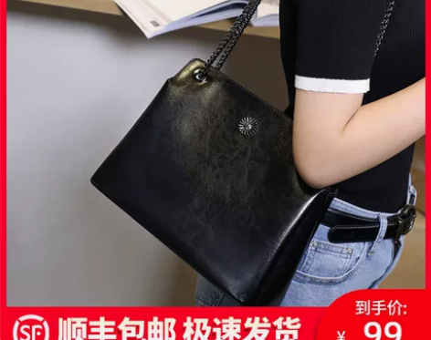 Viney女包包2022新款潮真皮网红斜挎...