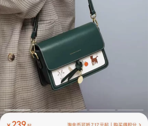 全新未使用，吊牌，保护膜都在！！ 礼盒装送...