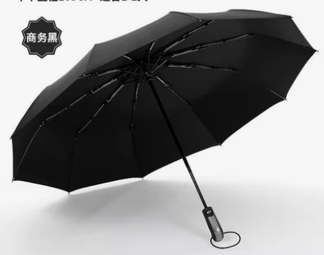 低价处理雨伞自动折叠大号情侣男女双人伞三折...