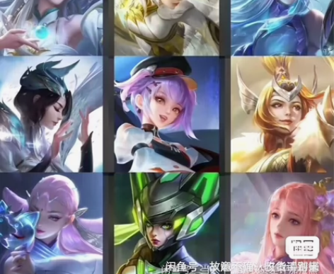 【V区秒发】1688传说皮肤 小乔-音你心...