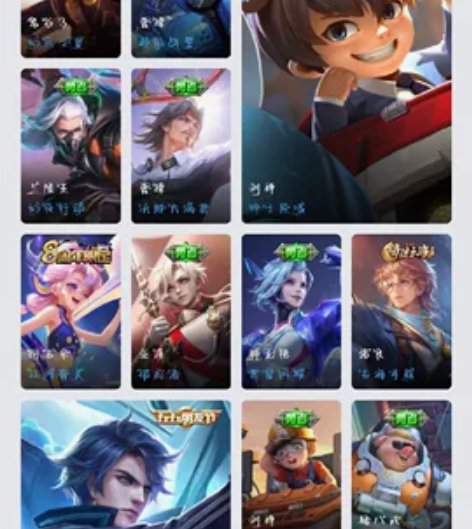 安Q王者 白虎志 至尊宝 冠军飞将 带Q出...