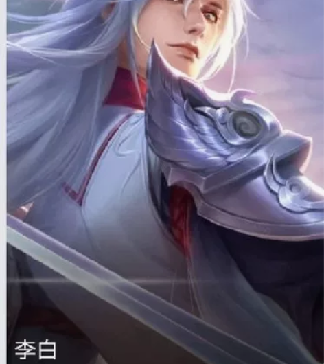 王者共号凤求凰凤凰于飞霸王别姬引擎之心逐梦...