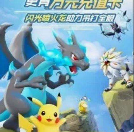 无双飞将折扣号 商品描述：联系商家下载游戏...