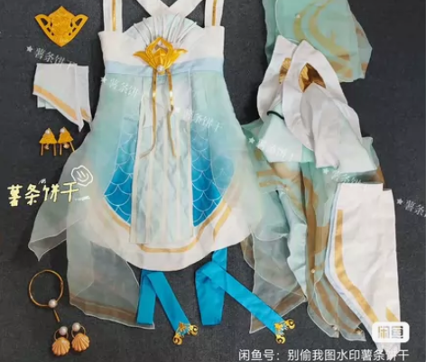 秀琴家 西施游龙清影 m码大全套 有龙角龙...