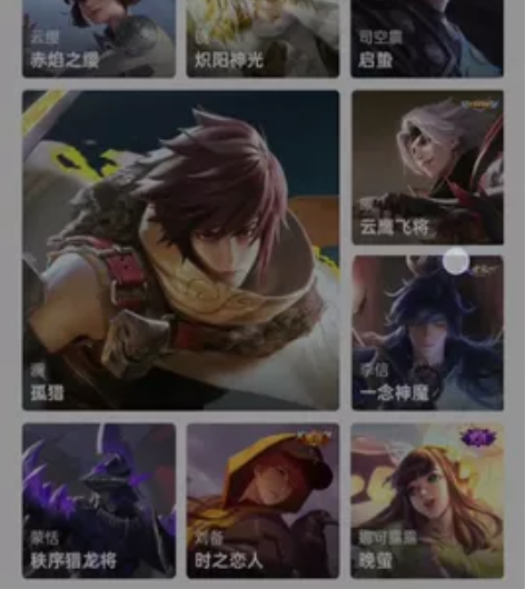 王者v8号不玩了，游戏太让人失望了。 有凤...