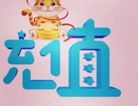 全国移动 电信 联通手机话费充值 号码充值...