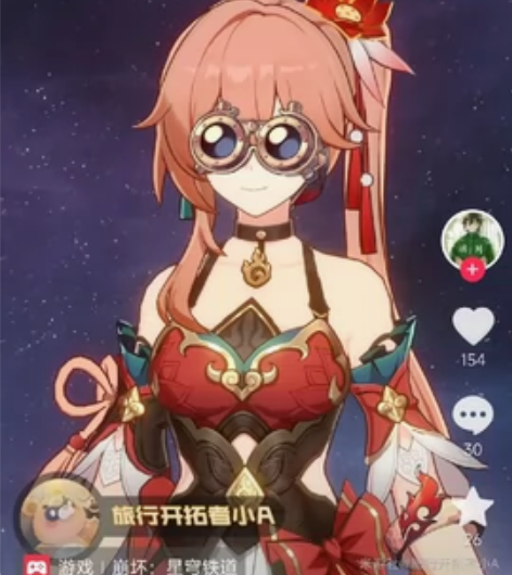 原神星铁代肝 可自带价 接官服，在校大学生...