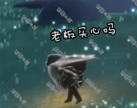 Sky光遇国服手工心iOS安卓纯手工心真实...