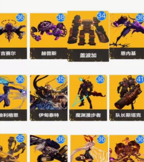 地下城集卡，所有卡片都有！ 0.5任选一张...