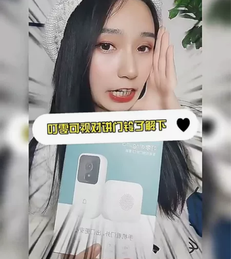 小米叮零门铃可视360无线家用监控摄像头智...