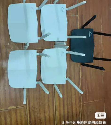 全网通用天邑魔方路由器TY300路由器 性...