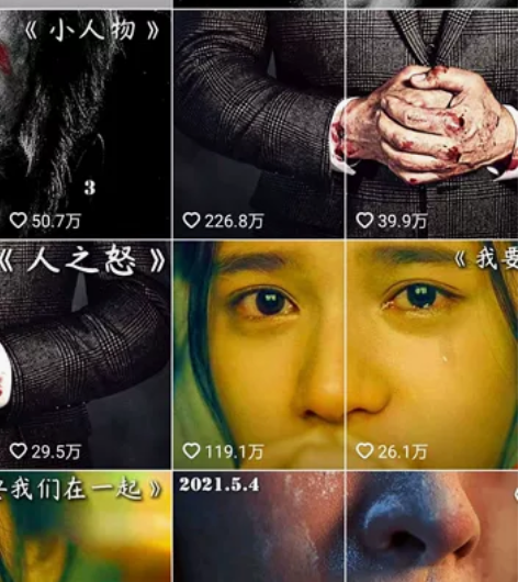 2023视频剪辑，影视解说 文案剪辑解说 ...