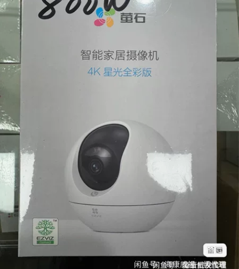 海康萤石c6wi 4k 800万 H6c星...