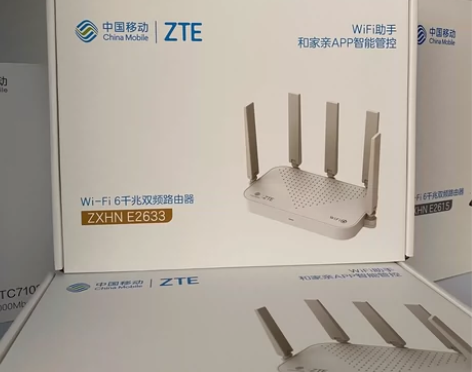 中兴E2633路由器全新3000M，300...