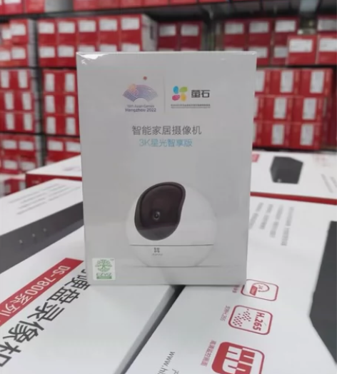 萤石C6C 500万3K增强版H6 400...