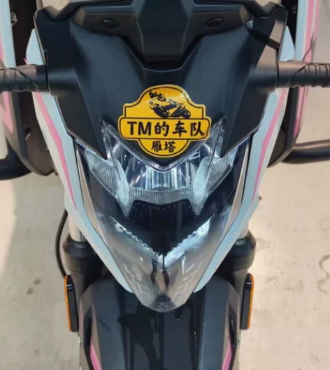 本人闲置一台 20年 春风狒狒125  手...