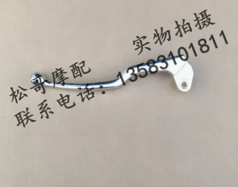 阿普利亚GPR125 GPR150 APR...